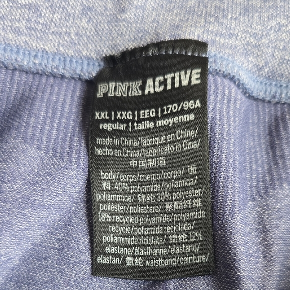 PINK Victoria's Secret Active athletic leggings, XXL, NWOT - Picture 3 of 16